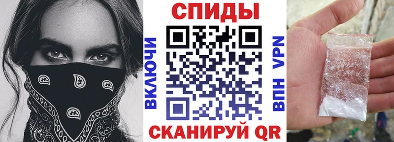 магазин    Кимовск  Amphetamine 98% 