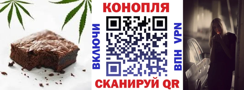 Cannafood конопля  кракен ONION  Кимовск  продажа наркотиков 
