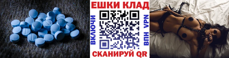 Ecstasy Cube  Кимовск 
