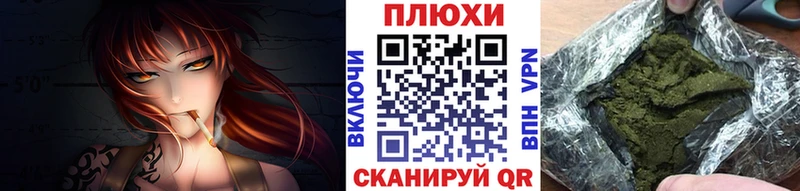 Гашиш 40% ТГК  Кимовск 