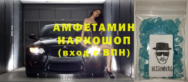 спайс Касимов