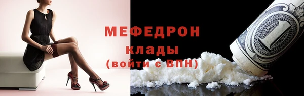 spice Карпинск