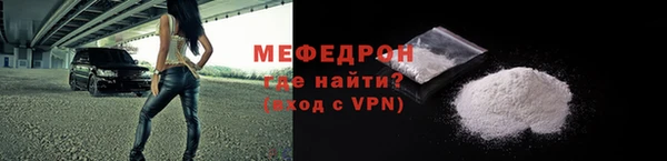 кокаин премиум Карталы