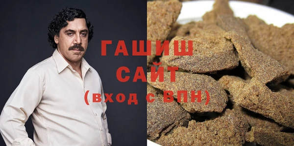 прущие грибы Каменка