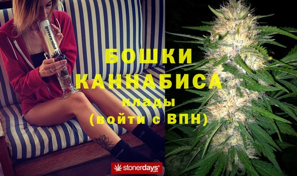 марки nbome Каменск-Шахтинский