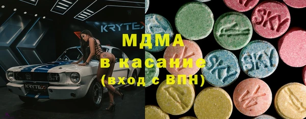 кокаин премиум Карталы