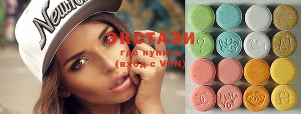 спайс Инсар